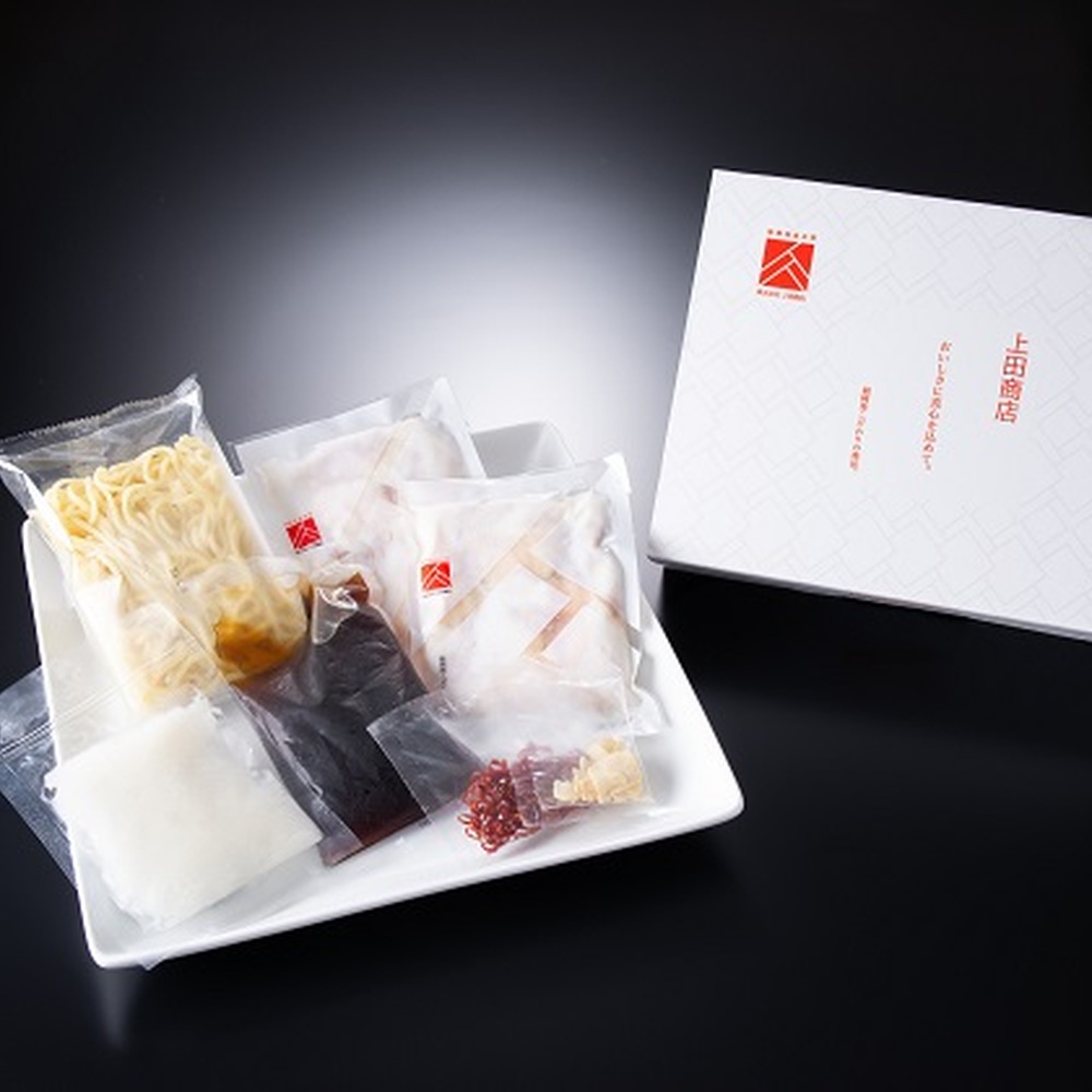 「上田商店」博多もつ鍋セット(醤油/2人前) 吉富町/株式会社吉浦コーポレーション [BGAD056]