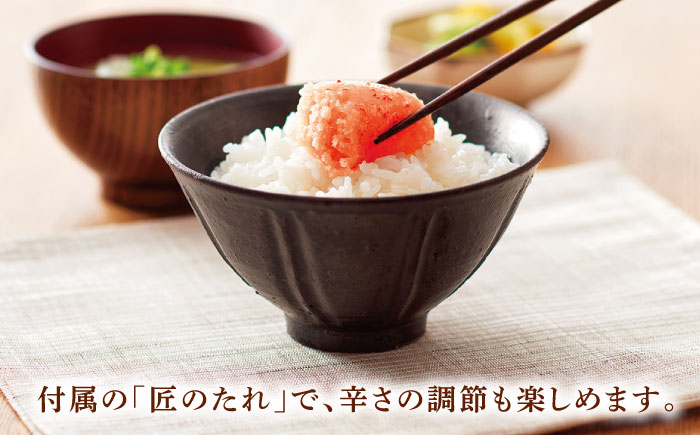 【九州限定パッケージ】やまや 美味博多織 辛子明太子 350g 吉富町/(株)やまやコミュニケーションズ [BGAH007] 辛子明太子 めんたいこ やまや 贈答 魚卵 海鮮 魚貝類 明太子 めんたいこ めんたい おつまみ ご飯のお供 お土産 福岡 博多 冷蔵 福岡県