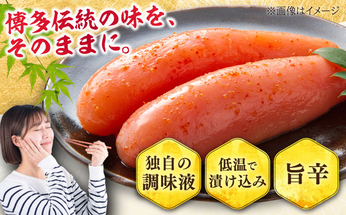 【無着色】辛子明太子 切れ子 1kg(500g×2) 吉富町/博多の味本舗 [BGAI005] 辛子明太子 明太子 めんたいこ めんたい 博多 無着色 福岡県