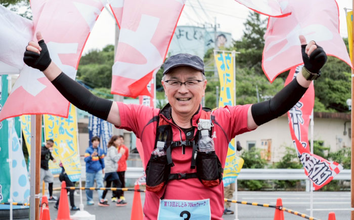 「第14回よしとみ70キロウォーク」参加資格1名様分 吉富町スポーツ協会/吉富町 [BGBA001]