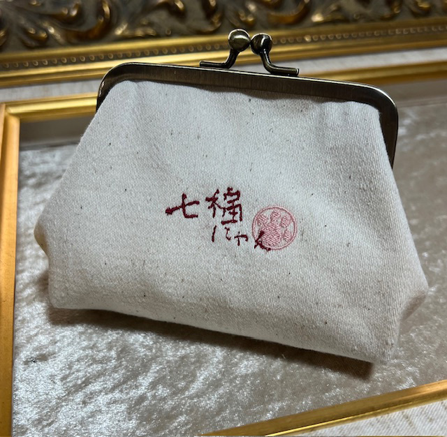 動物愛護 がま口ポーチ 七福にゃん 生成 吉富町/猫山商事 [BGBE003] 福岡県