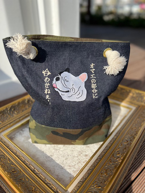 動物愛護 岡山デニム トートバッグ フレンチブルドッグ 吉富町/猫山商事 [BGBE015] がま口 ガマ口 福岡県