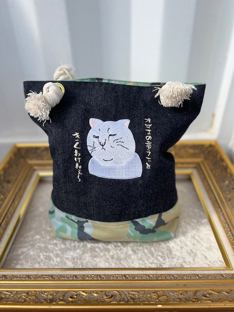 動物愛護 岡山デニム トートバッグ しろねこ 吉富町/猫山商事 [BGBE016] がま口 ガマ口 福岡県