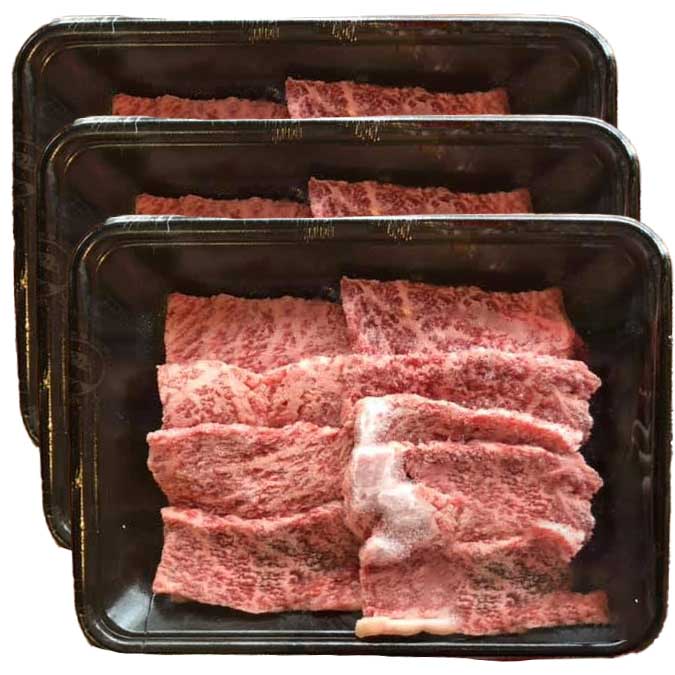 【A4～A5】博多和牛 イチボ 焼肉 450g 希少部位 吉富町/株式会社ゼロプラス [BGAA034] 肉 牛肉 和牛 黒毛和牛 国産 赤身 霜降り 焼き肉 やきにく 焼肉用 ランプ 福岡 人気 高級 お取り寄せ お祝い 美味しい 希少部位 ギフト BBQ バーベキュー 送料無料
