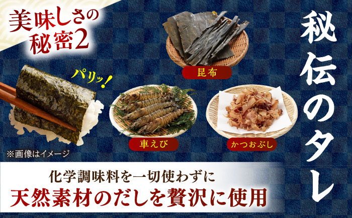 【全6回定期便】添加物不使用 味付け海苔 計500枚 吉富町/株式会社ゼロプラス [BGAA038]