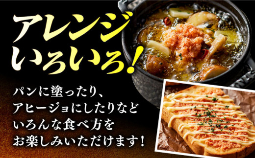 博多 鶏明太 120g×4パック 吉富町/株式会社MEAT PLUS [BGAB029] 鶏肉 鳥肉 地鶏 ブランド鶏 明太子 めんたいこ 福岡県