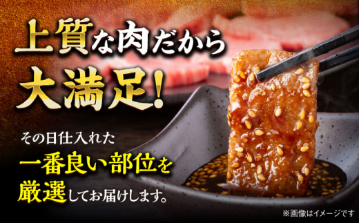 【A4～A5】 博多和牛 赤身 モモ 焼肉用 500g 吉富町/株式会社MEAT PLUS [BGAB036] 牛肉 和牛 赤身肉 モモ肉 焼き肉 福岡県 国産