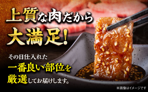 【A4～A5】 博多和牛 赤身 モモ 焼肉用 1kg(500g×2p) 吉富町/株式会社MEAT PLUS [BGAB037] 牛肉 和牛 赤身肉 モモ肉 焼き肉 福岡県 1キロ 国産