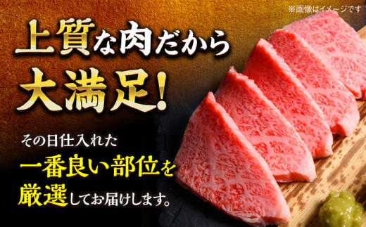 【訳あり】【A4～A5】博多和牛 焼肉切り落とし(肩ロース・バラ) 1kg(500g×2p) 吉富町/株式会社MEAT PLUS [BGAB043] 牛肉 和牛 肉 赤身 小分け 牛切り落とし 訳アリ わけあり 福岡県 1キロ