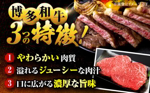 【A4～A5】博多和牛 モモステーキ 約1kg(100g×10P) 吉富町/株式会社MEAT PLUS [BGAB049] お肉 おにく 牛肉 黒毛和牛 国産 ステーキ モモ肉 ギフト 福岡県 1キロ