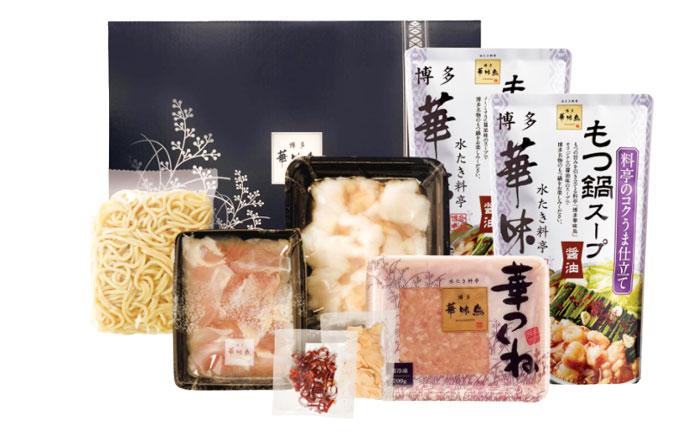 華味鳥 もつ鍋セット 醤油味（M-A1） 吉富町/株式会社吉浦コーポレーション [BGAD035]