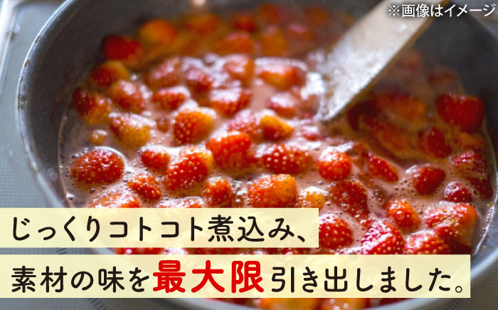 【2026年4月以降順次発送】あまおう 苺ジャム 180g×3個 吉富町/南国フルーツ株式会社 [BGAG021]個包装 小分け ジャム瓶 ギフト セット いちごジャム あまおうジャム コンフィチュール