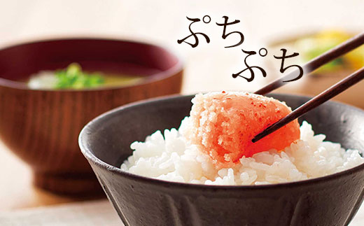 【訳あり】 やまや ご家庭用明太子 うちのめんたい 切子込 600g (300g×2) 吉富町/(株)やまやコミュニケーションズ [BGAH011] 明太子 めんたいこ やまや うちのめんたい 福岡県