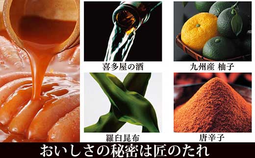 【便利な皮なし】 やまや ボトル明太子 5個セット 吉富町/(株)やまやコミュニケーションズ [BGAH015] 福岡県