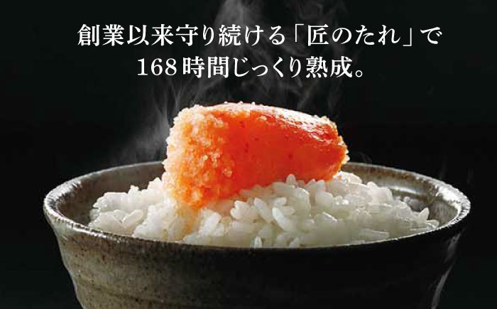 【全6回定期便】【訳あり】 やまや 熟成 無着色 明太子 切子 1Kg (500g×2) 吉富町/(株)やまやコミュニケーションズ [BGAH039] 辛子明太子 明太子 めんたいこ めんたい やまや 切れ子 便利 使いやすい 訳あり わけあり 福岡県