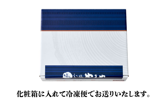 【全3回定期便】やまや 博多もつ鍋セット 5-6人前 あごだし醤油味 吉富町/(株)やまやコミュニケーションズ [BGAH056] もつ鍋 もつなべ ホルモン ホルモン鍋 鍋セット モツ鍋 簡単調理 国産 醤油味 お取り寄せ グルメ 福岡 福岡県