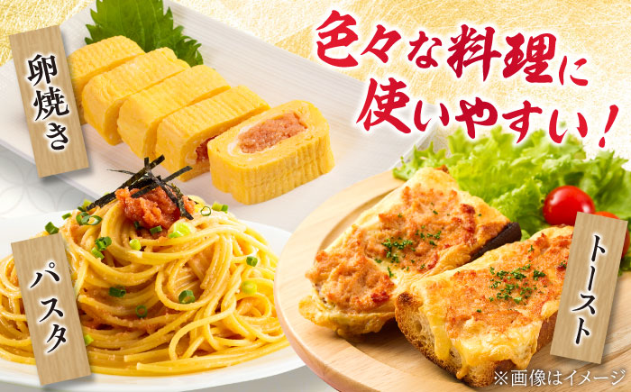 【無着色】辛子明太子 切れ子 500g 吉富町/博多の味本舗 [BGAI001] 辛子明太子 明太子 めんたいこ めんたい 博多 無着色 福岡県