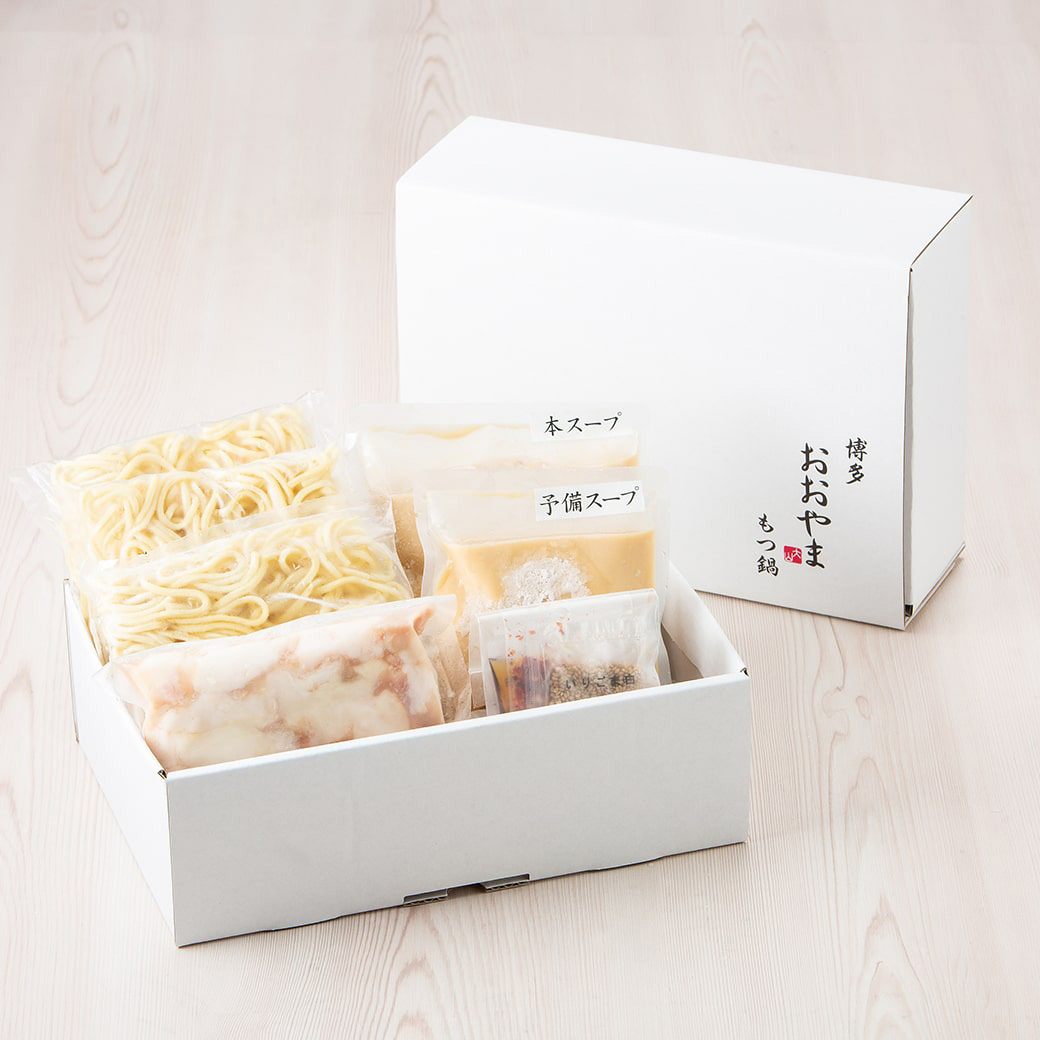 博多もつ鍋 おおやま みそ味 4人前 吉富町/株式会社ラブ [BGAN003] 味噌味 みそ スープ モツ鍋 もつ モツ ホルモン 福岡 博多 本場 冷凍 福岡県