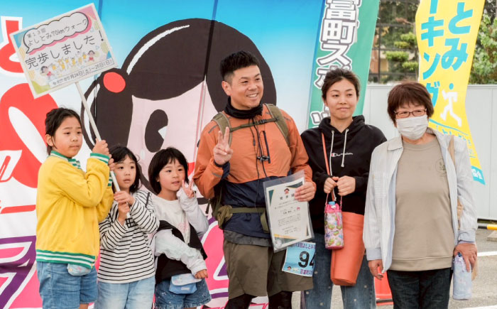 「第14回よしとみ70キロウォーク」参加資格1名様分 吉富町スポーツ協会/吉富町 [BGBA001]