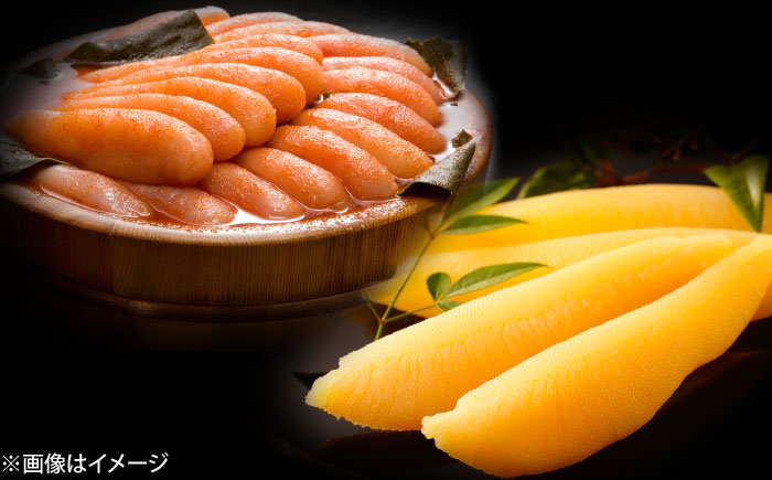 【年内発送】数の子明太 140g×4個 吉富町/株式会社ちかえフーズ [BGBR002] 魚卵 明太子 めんたいこ 小分け 冷凍 ご飯のお供 おつまみ 酒の肴 人気 便利 使いやすい おすすめ 美味しい 便利 お取り寄せ グルメ 福岡 家庭用