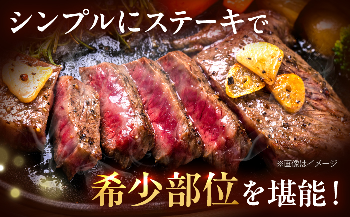 【極厚】博多和牛 ヒレ ステーキ 200g×3枚 （計600g） 吉富町/肉のくまもと屋 [BGBY032]