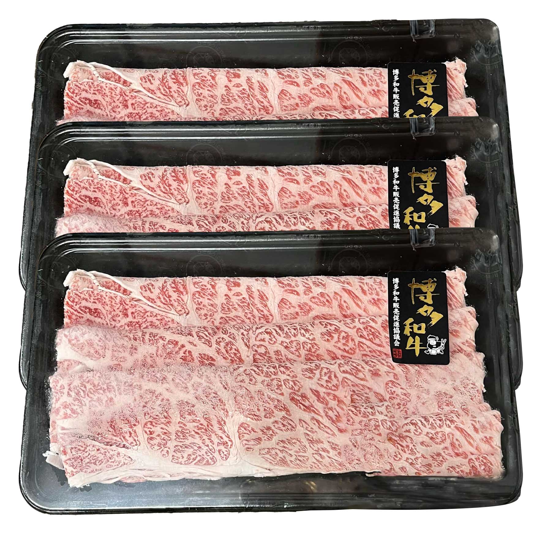 【A4～A5】博多和牛 特選 しゃぶしゃぶ用 690g (230g×3) 吉富町/株式会社ゼロプラス [BGAA029] 肉 牛肉 和牛 国産 すきやき すき焼き 赤身 霜降り スライス しゃぶしゃぶ 薄切り 福岡 人気 すき焼き鍋