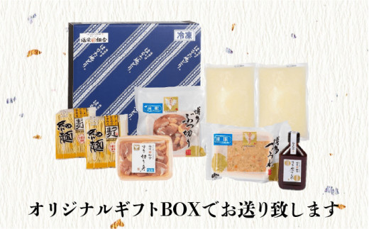 【福岡限定】はかた地どり水炊き6種盛りセット 3～4人前 吉富町/株式会社MEAT PLUS [BGAB008] みずたき 鍋 鍋セット 人気 ふるさと 福岡県 博多