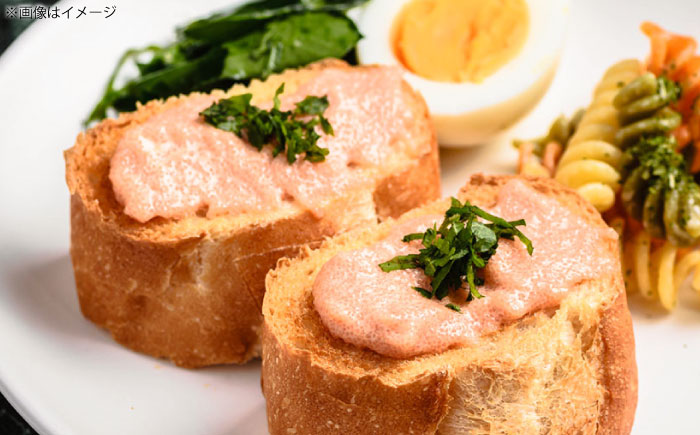 【訳あり】 無着色 辛子明太子 並切 1kg (500g×2P) 吉富町/株式会社MEAT PLUS [BGAB031] 明太子 カット おつまみ ご家庭用 福岡 博多 魚卵 冷凍 訳アリ ワケアリ わけあり 理由あり 福岡県