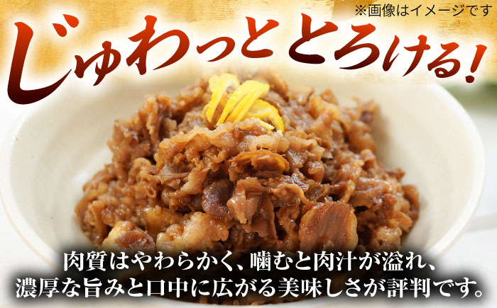 【全6回定期便】【A4～A5】博多和牛 切り落とし 500g 吉富町/株式会社MEAT PLUS [BGAB099] 牛肉 切り落とし 国産 福岡県