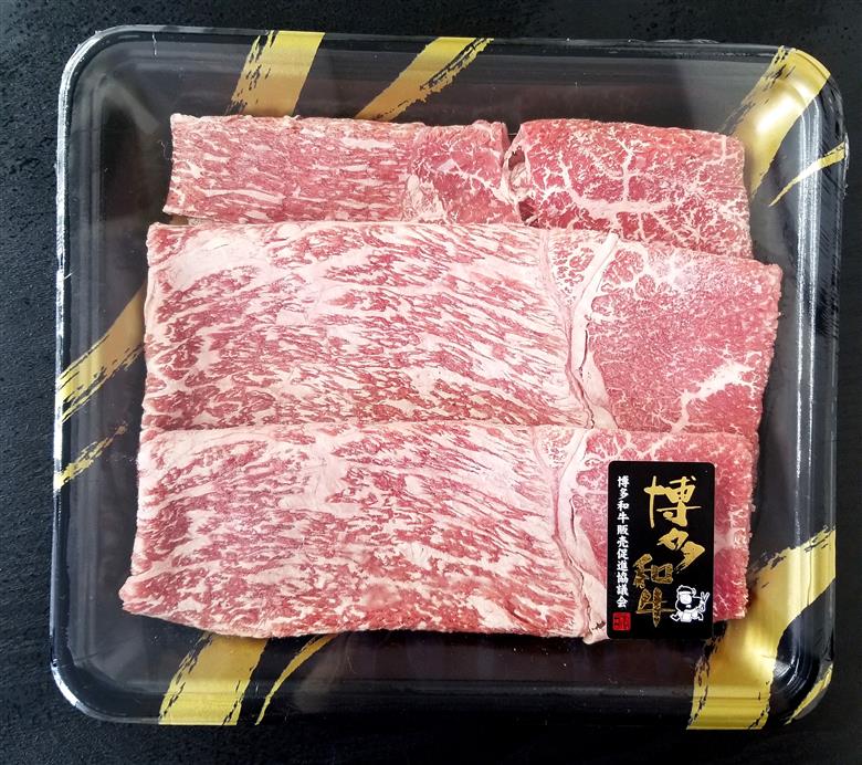 【A4】博多和牛 すき焼き用 もも肉3パック(計約500g) 吉富町/株式会社吉浦コーポレーション [BGAD001] 福岡県