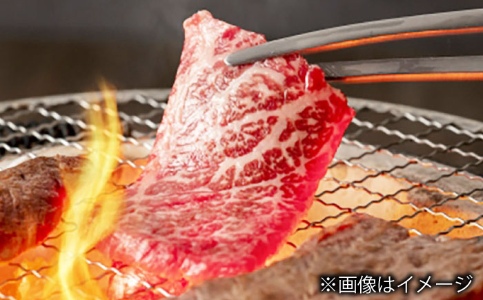 【A4】博多和牛 焼き肉用 肩ロース肉3パック(計約400g) 吉富町/株式会社吉浦コーポレーション [BGAD002] 福岡県