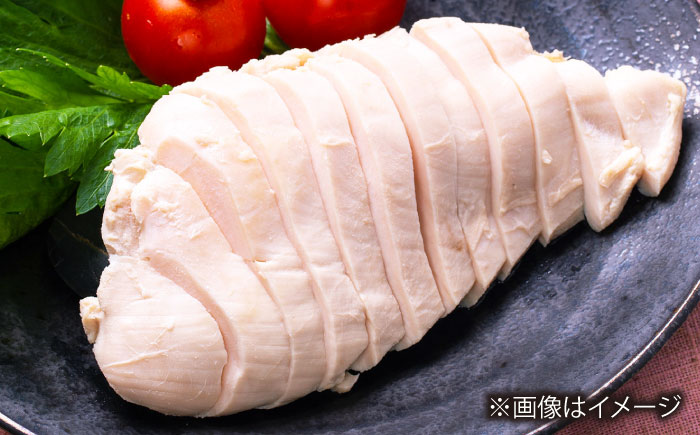 はかた地どり むね肉(約1kg) 吉富町/株式会社吉浦コーポレーション [BGAD004] 福岡県