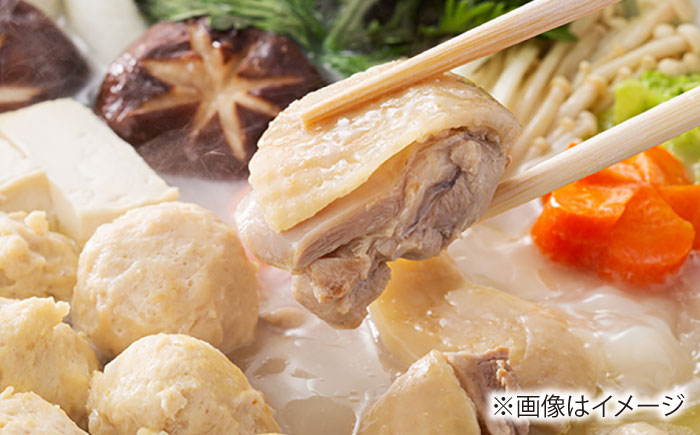 はかた地どり ぶつ切り肉(約1kg) 吉富町/株式会社吉浦コーポレーション [BGAD006] 福岡県