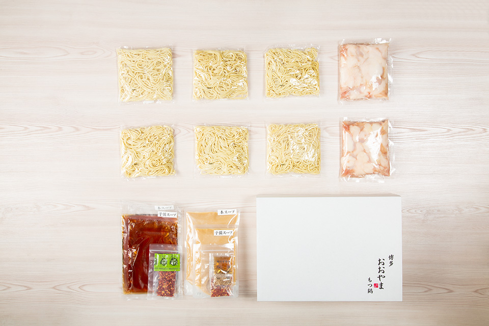 「おおやま」博多もつ鍋(みそ味・しょうゆ味/各3人前) 吉富町/株式会社吉浦コーポレーション [BGAD023] 醤油味 醤油 味噌味 味噌 スープ モツ鍋 もつ モツ ホルモン 福岡 博多 本場 冷凍 福岡県