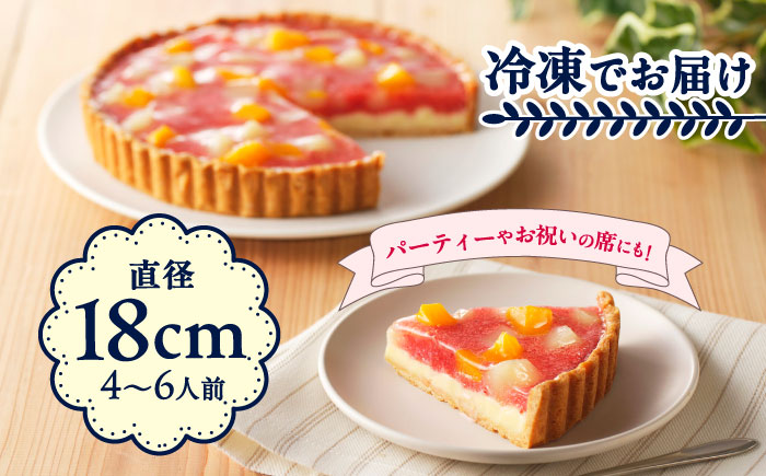 あまおう苺のタルトケーキ 6号(約18cm)4～6人分 吉富町/株式会社吉浦コーポレーション [BGAD026] あまおう 苺タルト ケーキ タルト 苺 イチゴ いちご フルーツタルト 果物 お菓子 焼菓子 洋菓子 スイーツ デザート 誕生日 記念日 お祝い 人気 おすすめ 福岡県