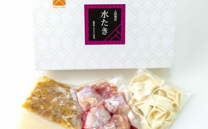 「上田商店」ありた鶏水炊きセット 2-3人前 吉富町/株式会社吉浦コーポレーション [BGAD051]