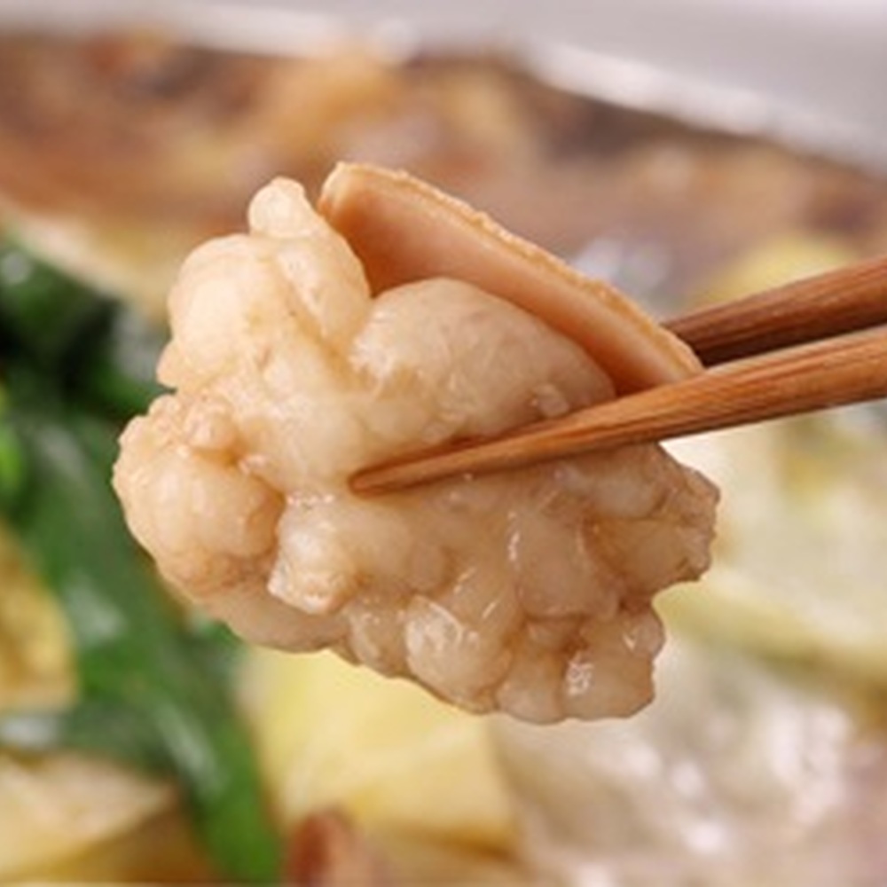 「上田商店」工場直販 もつ鍋セット(醤油/4-5人前) 吉富町/株式会社吉浦コーポレーション [BGAD061]