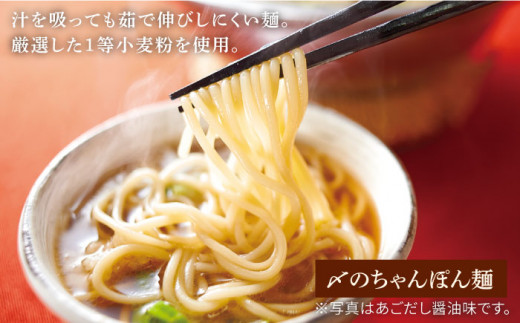 やまや 博多もつ鍋 こく味噌味 3-4人前 吉富町/(株)やまやコミュニケーションズ [BGAH019] やまや 鍋セット モツ鍋 もつ鍋 もつなべ 簡単調理 国産 牛モツ もつ 大ぶり 味噌 みそ スープ グルメ 福岡 福岡県