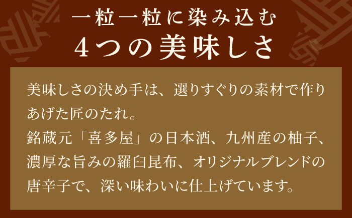 【全6回定期便】【訳あり】 やまや 熟成 無着色 明太子 切子 1Kg (500g×2) 吉富町/(株)やまやコミュニケーションズ [BGAH039] 辛子明太子 明太子 めんたいこ めんたい やまや 切れ子 便利 使いやすい 訳あり わけあり 福岡県