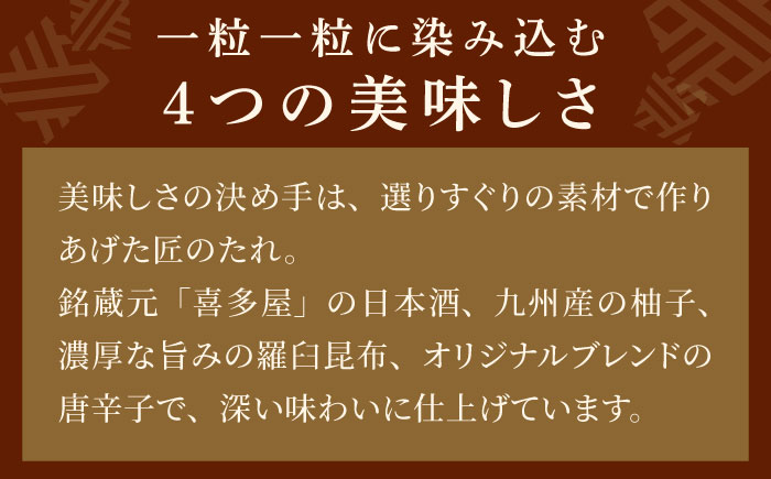 【全3回定期便】【ご家庭用明太子】やまや うちのめんたい 切子込 400g 吉富町/(株)やまやコミュニケーションズ [BGAH044] 明太子 めんたいこ 切れ子 切子 やまや うちのめんたい 博多 福岡 福岡県