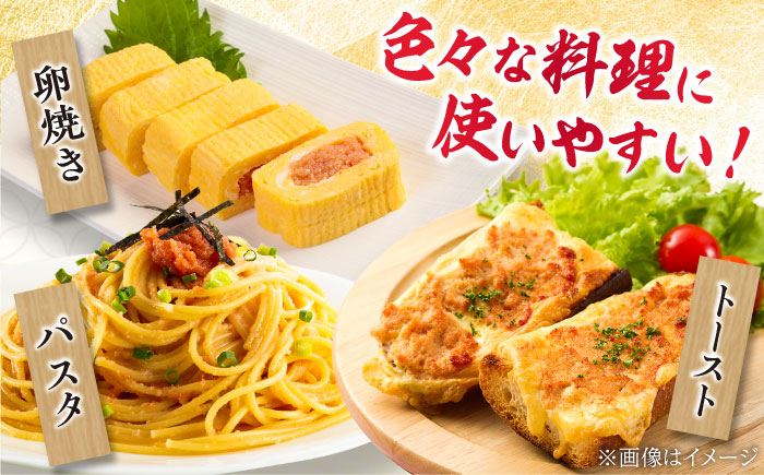 辛子明太子 切れ子 2kg (6仕切り) 吉富町/博多の味本舗 [BGAI017] 辛子明太子 明太子 めんたいこ めんたい 切れ子 切子 博多 小分け 福岡県