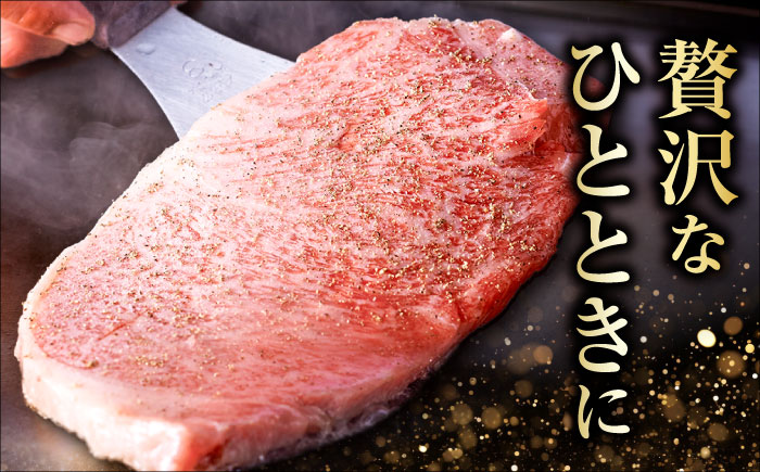 【全12回定期便】博多和牛 サーロインステーキ 5枚 吉富町/久田精肉店株式会社 [BGAM091]