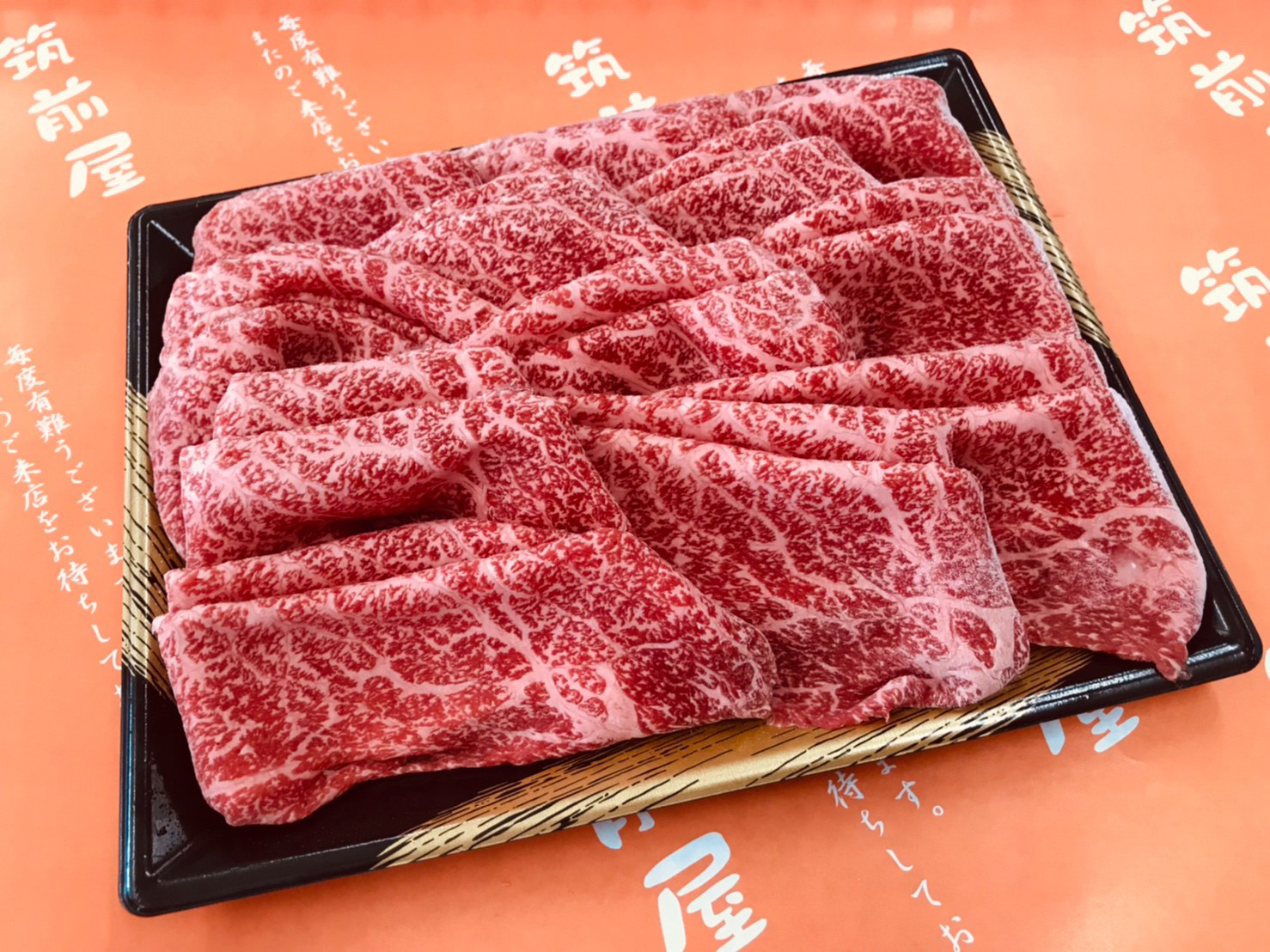 【A5～A4等級！】モモ すき焼き・しゃぶしゃぶ用 600g 吉富町/株式会社チクゼンヤ [BGAP001] 福岡県