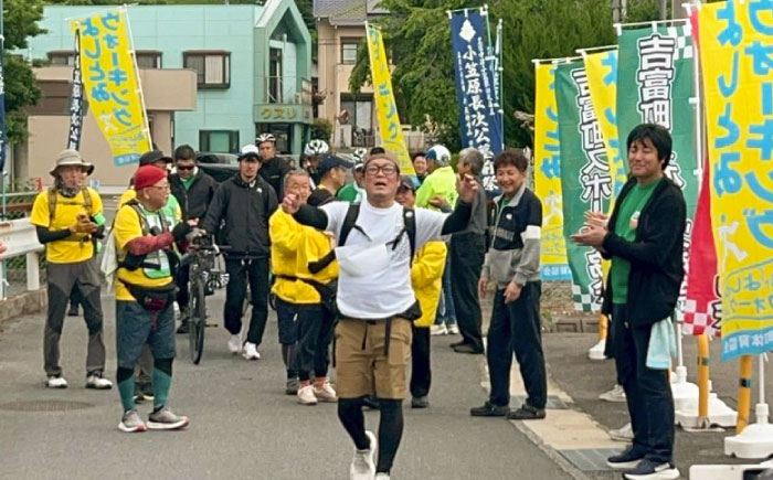 「第14回よしとみ70キロウォーク」参加資格1名様分 吉富町スポーツ協会/吉富町 [BGBA001]