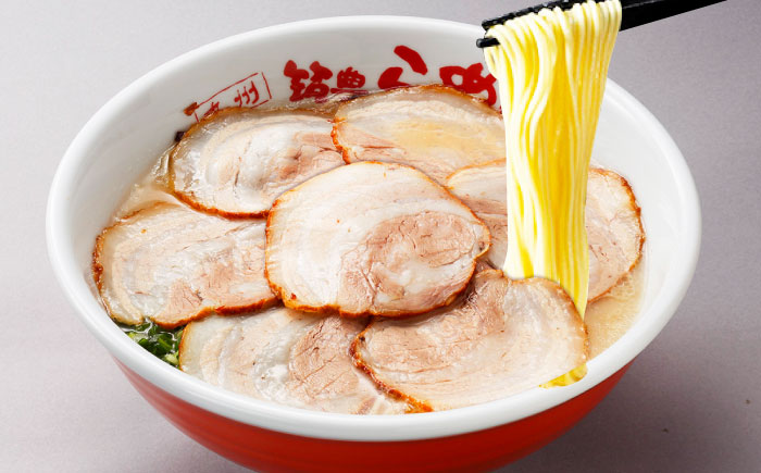 焼豚 高菜 生ラーメン とんこつ 8食セット Ｗチャーシュー 吉富町/ワイエスフード株式会社 [BGBP004]