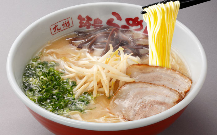 焼豚 生ラーメン 6食(3食×2箱) 吉富町/ワイエスフード株式会社 [BGBP005]