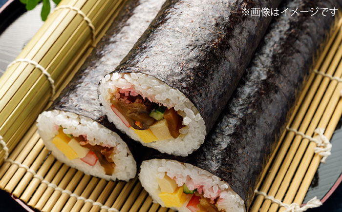 福岡県産 有明のり 焼き海苔 全型 50枚 吉富町/株式会社ゼロプラス [BGAA008] 海苔 海苔全形 のり 焼海苔 焼きのり 全形 有明海苔 有明 おにぎり ごはん 手巻き海苔 手巻き寿司 国産 大容量 焼海苔 有明 手巻き海苔 海苔全形 福岡県