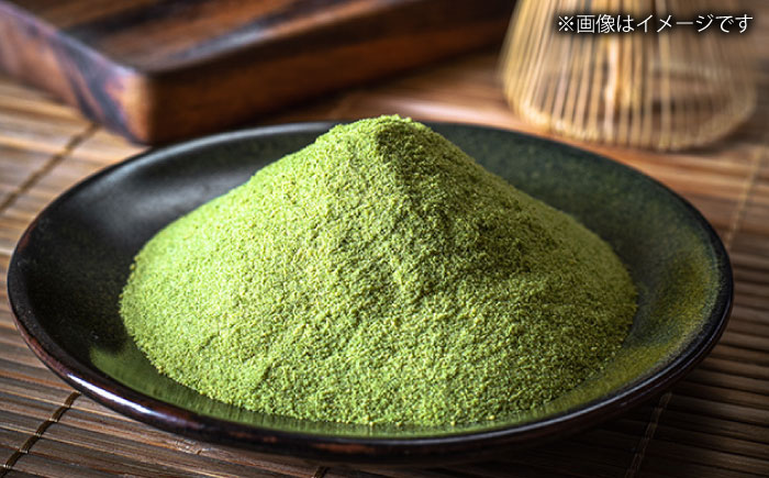 【2025年産】星野村の八女抹茶 姫みどり 濃茶用 薄茶用 20g 吉富町/株式会社ゼロプラス [BGAA025] お茶 日本茶 抹茶 抹茶スイーツ 抹茶ラテ 人気 八女茶 九州 福岡 特産品 福岡県