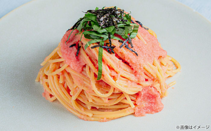 【訳あり】 無着色 辛子明太子 並切 1kg (500g×2P) 吉富町/株式会社MEAT PLUS [BGAB031] 明太子 カット おつまみ ご家庭用 福岡 博多 魚卵 冷凍 訳アリ ワケアリ わけあり 理由あり 福岡県