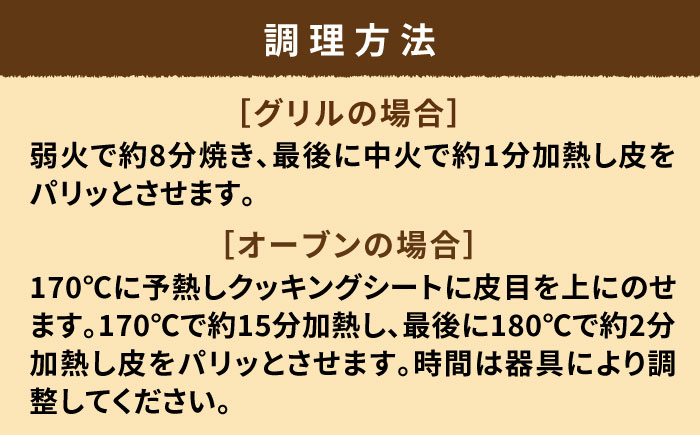 さば明太6枚・いわし明太6枚セット 吉富町/株式会社マル五 [BGAC017] 福岡県